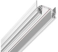 Шинопровод Smal 135202 Novotech
