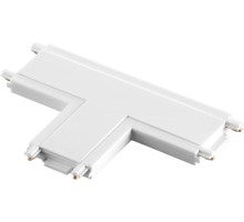 Соединитель T-образный Smal 135210 Novotech
