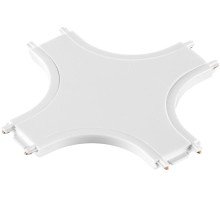 Соединитель X-образный Smal 135212 Novotech