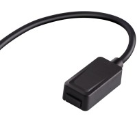Токопровод Smal 135221 Novotech