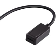 Токопровод Smal 135221 Novotech