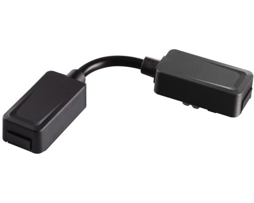 Токопровод Smal 135223 Novotech