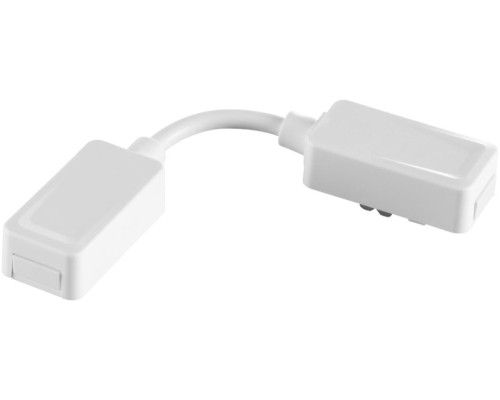 Токопровод Smal 135224 Novotech