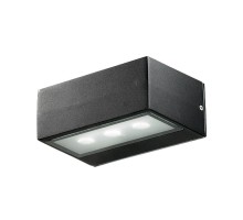 Светильник Submarine 357228 Novotech