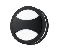 Настенный светильник уличный Submarine 357230 Novotech