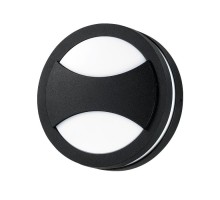 Настенный светильник уличный Submarine 357230 Novotech