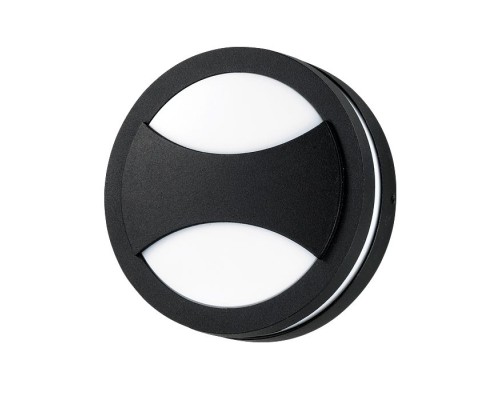 Настенный светильник уличный Submarine 357230 Novotech