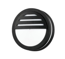 Настенный светильник уличный Submarine 357231 Novotech