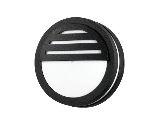 Настенный светильник уличный Submarine 357231 Novotech