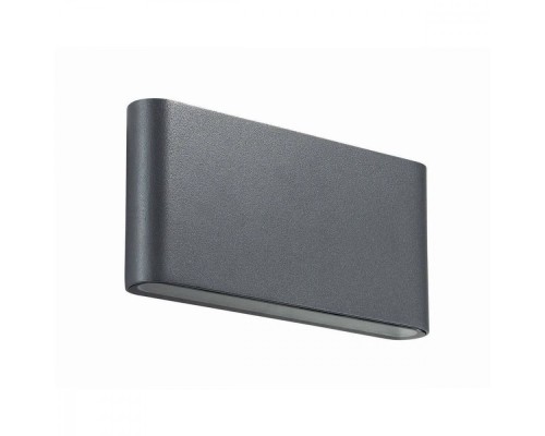 Светильник Kaimas 357422 Novotech