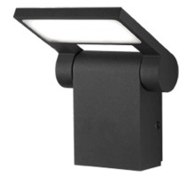 Светильник Roca 357521 Novotech