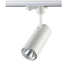 Трековый светильник Selene 357547 Novotech