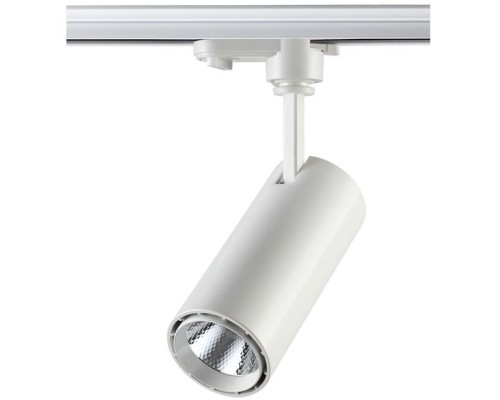 Трековый светильник Selene 357547 Novotech