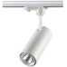 Трековый светильник Selene 357547 Novotech