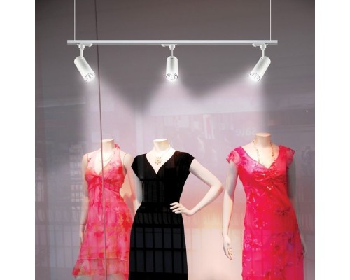 Трековый светильник Selene 357547 Novotech