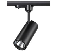 Трековый светильник Selene 357550 Novotech