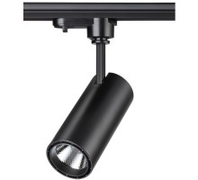 Трековый светильник Selene 357550 Novotech
