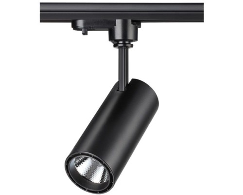 Трековый светильник Selene 357550 Novotech