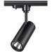 Трековый светильник Selene 357550 Novotech