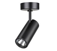 Точечный светильник Selene 357552 Novotech