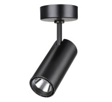 Точечный светильник Selene 357552 Novotech