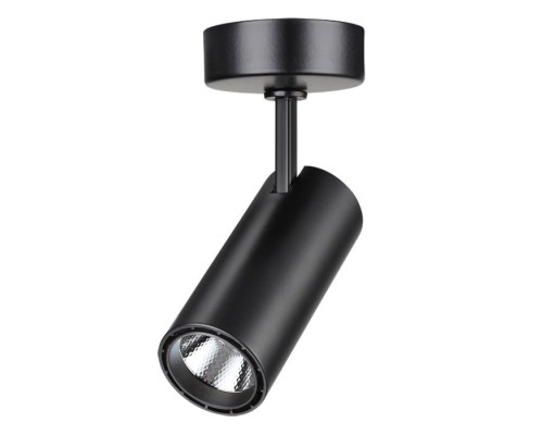 Точечный светильник Selene 357552 Novotech