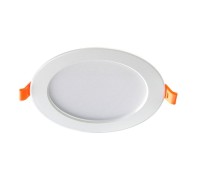 Точечный светильник Luna 357572 Novotech