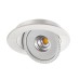 Точечный светильник GESSO 357576 Novotech