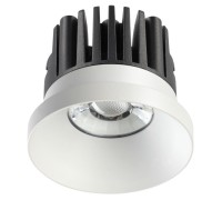 Точечный светильник Metis 357585 Novotech