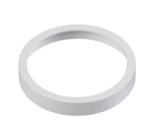 Кольцо декоративное Metis 357591 Novotech