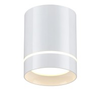 Точечный светильник Arum 357684 Novotech