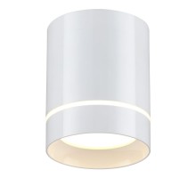 Точечный светильник Arum 357684 Novotech