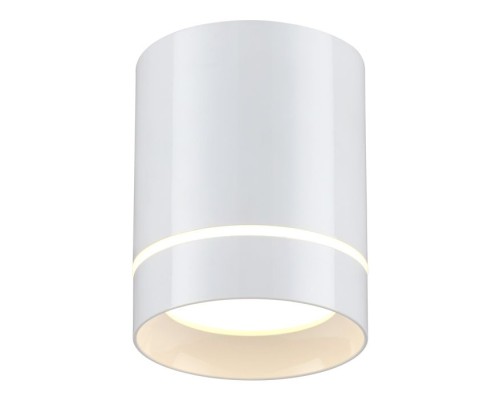 Точечный светильник Arum 357684 Novotech