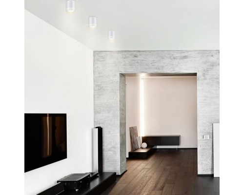 Точечный светильник Arum 357684 Novotech