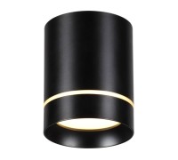 Точечный светильник Arum 357685 Novotech