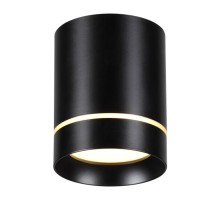 Точечный светильник Arum 357685 Novotech