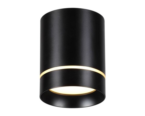 Точечный светильник Arum 357685 Novotech