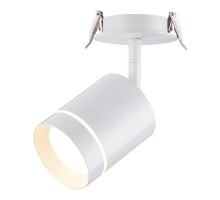 Точечный светильник Arum 357687 Novotech