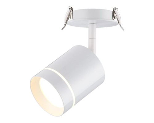Точечный светильник Arum 357687 Novotech