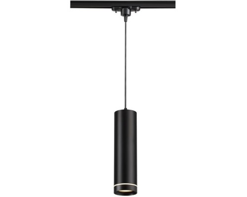 Трековый светильник Arum 357693 Novotech