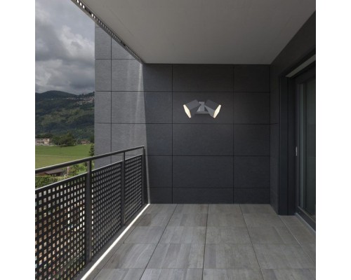 Светильник Kaimas 357829 Novotech