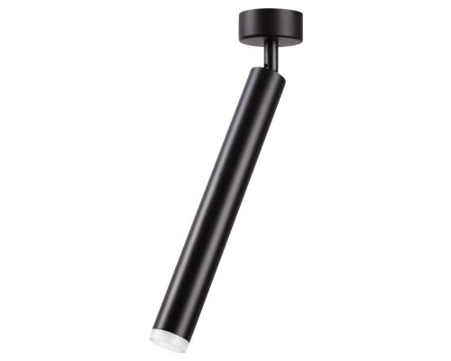 Спот Modo 357887 Novotech