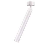 Спот Modo 357888 Novotech