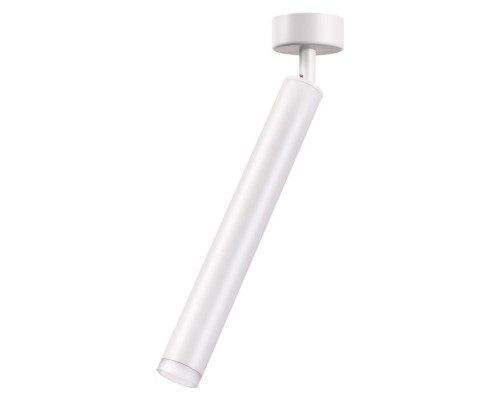 Спот Modo 357888 Novotech