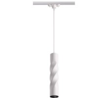 Трековый светильник Arte 357900 Novotech