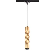 Трековый светильник Arte 357901 Novotech