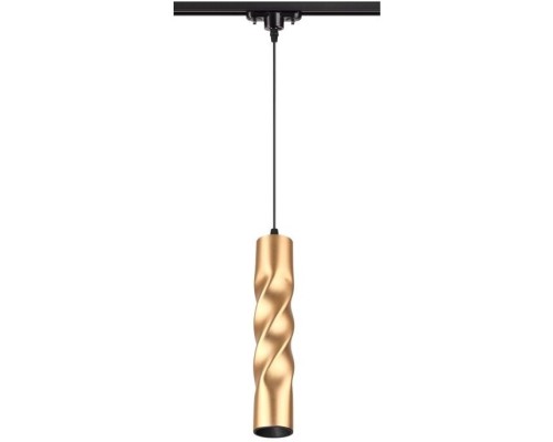 Трековый светильник Arte 357901 Novotech