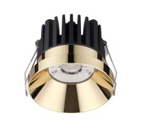 Точечный светильник Metis 357909 Novotech