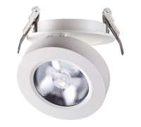 Точечный светильник Groda 357982 Novotech