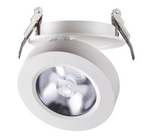 Точечный светильник Groda 357982 Novotech